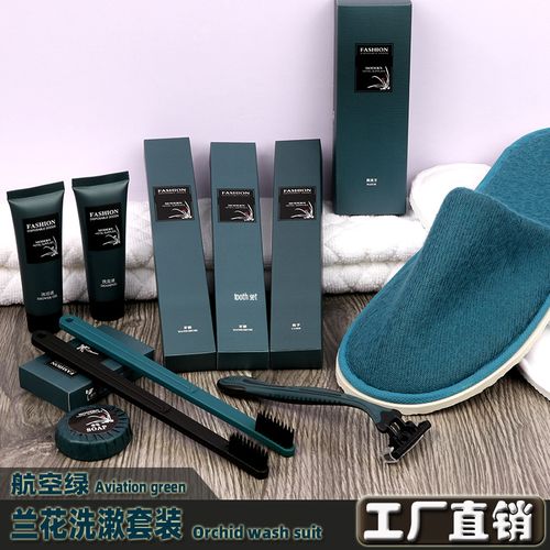 主营产品:足浴用品;擦脚巾;酒店用品;美容用品;金泰康